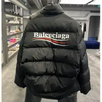 在飛比找蝦皮商城優惠-Balenciaga 758046 男款 Political