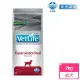 【法米納Farmina】VD4 犬用腸胃道配方 2kg｜VetLife獸醫寵愛天然處方犬糧 2公斤 處方狗飼料