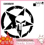 [二號館] PUNISHER SKULL鬼怪惡靈騎士懲罰者車貼五角星骷髏頭車貼