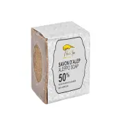 Bio d'Azur Aleppo Handmade Soap- 50% Laurel Oil Fixed Size