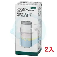 在飛比找樂天市場購物網優惠-【免運費送到家】三菱麗陽可菱水廚上型電解水機濾芯ALC111