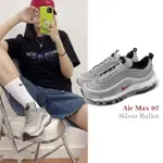 【NIKE 耐吉】WMNS AIR MAX 97 OG 女鞋 銀彈 銀色子彈 氣墊 復刻 SILVER BULLET(DQ9131-002)