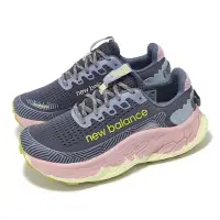 在飛比找Yahoo奇摩購物中心優惠-New Balance 越野跑鞋 Fresh Foam X 