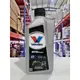 『油工廠』Valvoline SYN POWER 4T 10W50 10W-50 全合成高效耐用機油 MA2 檔車 高轉