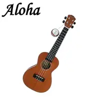 在飛比找樂天市場購物網優惠-【非凡樂器】Aloha UK-400A 23吋原木烏克麗麗 