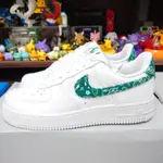 【小八】NIKE AIR FORCE 1 LOW '07 W PAISLEY 變形蟲 綠 腰果花 DH4406-102