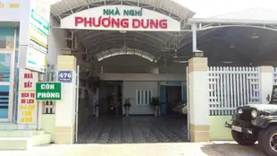 芳東飯店Phuong Dung Hotel