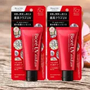 Sunscreen KAO BIORE UV Athlizm Skin Protect Essence Sunblock SPF50+ PA++++ 70gx2