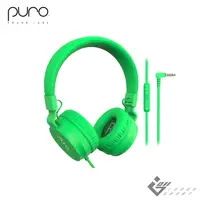 在飛比找PChome24h購物優惠-PuroBasic 兒童耳機-綠色