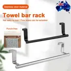 Over Door Tea Towel Holder Rack Bathroom Rail Cupboard Hanger Kitchen Hook GT