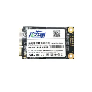 ZHENWEI 震威 128GB 256GB mSATA SATA Ⅲ SSD 固態硬碟 進入高速時代