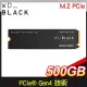 WD 威騰 黑標 SN770 500GB M.2 NVMe PCIe SSD固態硬碟(WDS500G3X0E)