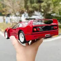 在飛比找Yahoo!奇摩拍賣優惠-模型車 京商 1:18 Ferrari 法拉利 F40 紅色