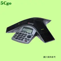 在飛比找Yahoo!奇摩拍賣優惠-5Cgo【含稅】Polycom會議電話機IP模擬雙線話機So