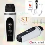 MIC KTV KARAOKE MINI MIC VLOG UNTUK ANROID DAN IOS