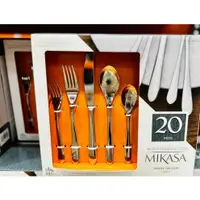 在飛比找蝦皮購物優惠-好市多購買MIKASA 不鏽鋼餐具20件組 #651470