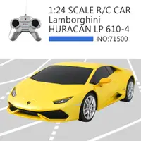 在飛比找PChome24h購物優惠-【瑪琍歐玩具】1:24 藍寶堅尼 HURACAN LP 61