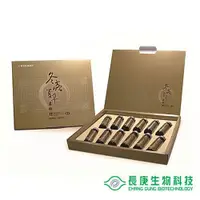 在飛比找ETMall東森購物網優惠-【長庚生技】冬蟲夏草菌絲體純液禮盒(12瓶/入)