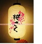 日式燈籠 日本櫻花燈籠 壽司料理餐廳和室裝飾紙燈櫻之都裝飾燈