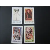 在飛比找蝦皮購物優惠-【雲品】格林納達Grenada 1981 Sc 1046-1