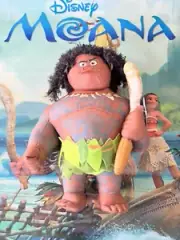 Disney MOANA LARGE MAUI Large Plush / Soft Toy BRAND NEW Licensed