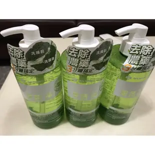 台塑果蔬淨420ml/果蔬淨/台塑果蔬淨Dr's Formula 清洗蔬果2023製造）