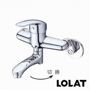 【LOLAT 羅力】一指切換小淋浴水龍頭/鉻/可自由選購自己喜歡的蓮蓬頭及軟管(EC2065S)