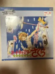 Cardcaptor Sakura Clear Card Edition Box 1Box Japan Anime