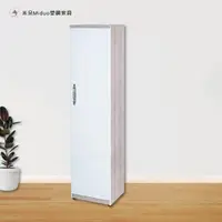 在飛比找momo購物網優惠-【米朵Miduo】1.4尺 單門塑鋼高鞋櫃 楓木色系列 防水