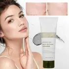 BRMUD Cardi B Recovery Mud Cleansing Bubble Milk√