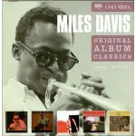 邁爾士‧戴維斯 / 嚴選名盤套裝5CD  MILES DAVIS ‎– ORIGINAL ALBUM CLASSICS