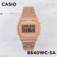 在飛比找蝦皮購物優惠-【無限精品 REMIX】CASIO時尚玫瑰金錶 B640WC