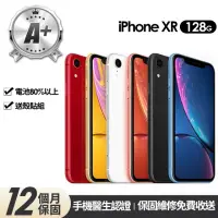 在飛比找momo購物網優惠-【Apple】A+級福利品 iPhone XR 128G 6