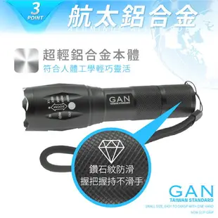 超越T6美國CREE XM-L2 LED伸縮調光強光手電筒 五段模式 颱風 地震 強光 騎車 登山 露營 手電筒 爆亮