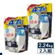 P&G Ariel 超濃縮洗衣精 2.24kg 補充包 白色 (除臭除菌) 2入組