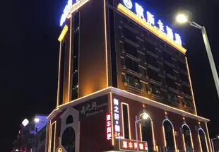 歐斯卡酒店(東莞江海城店)(原源豐快捷公寓)ousika Hotel