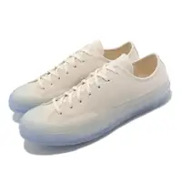 在飛比找PChome24h購物優惠-Converse 休閒鞋 Chuck 70 米白 低筒 帆布