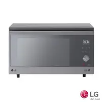 在飛比找CS EMART優惠-【LG】NeoChef™智慧變頻蒸烘烤微波爐 MJ3965A