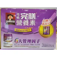 在飛比找蝦皮購物優惠-【小如的店】COSTCO好市多代購~QUAKER 桂格 完膳