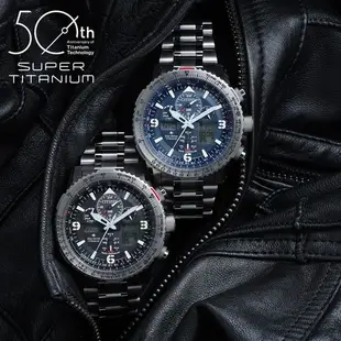 CITIZEN 星辰錶 超級鈦隕石黑光動能電波雙顯腕錶 JY8100-80E 200米防水 45.4mm 台灣原廠公司貨