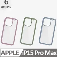 在飛比找PChome24h購物優惠-imos case iPhone 15 Pro Max 美國