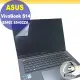 【Ezstick】ASUS S5402 S5402ZA 特殊規格 靜電式筆電LCD液晶螢幕貼 (可選鏡面或霧面)