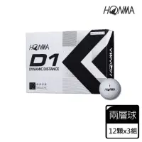 在飛比找momo購物網優惠-【HONMA 本間高爾夫】GOLF BALL NEW D1 