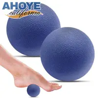 在飛比找momo購物網優惠-【AHOYE】TPE筋膜放鬆按摩球 2顆入 花生球 筋膜球