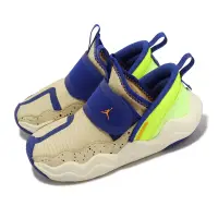 在飛比找博客來優惠-Nike 童鞋 Jordan 23/7 TD 小童 卡其 金