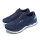 Mizuno 慢跑鞋 Wave Skyrise 4 男鞋 藍 白 回彈 運動鞋 美津濃 J1GC2309-53