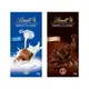 【蝦皮直營】瑞士蓮 Lindt 經典 牛奶巧克力/黑巧克力 100g 巧克力 巧克力片