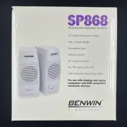 NEW Benwin Multimedia Speaker System SP868 20 WATTS POWER 3D SURROUND SOUND USB