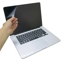 在飛比找Yahoo奇摩購物中心優惠-EZstick APPLE MacBook Pro reti