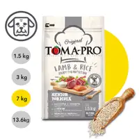 在飛比找PChome24h購物優惠-【TOMA-PRO優格】高齡犬 羊肉高 纖低脂配方 7kg